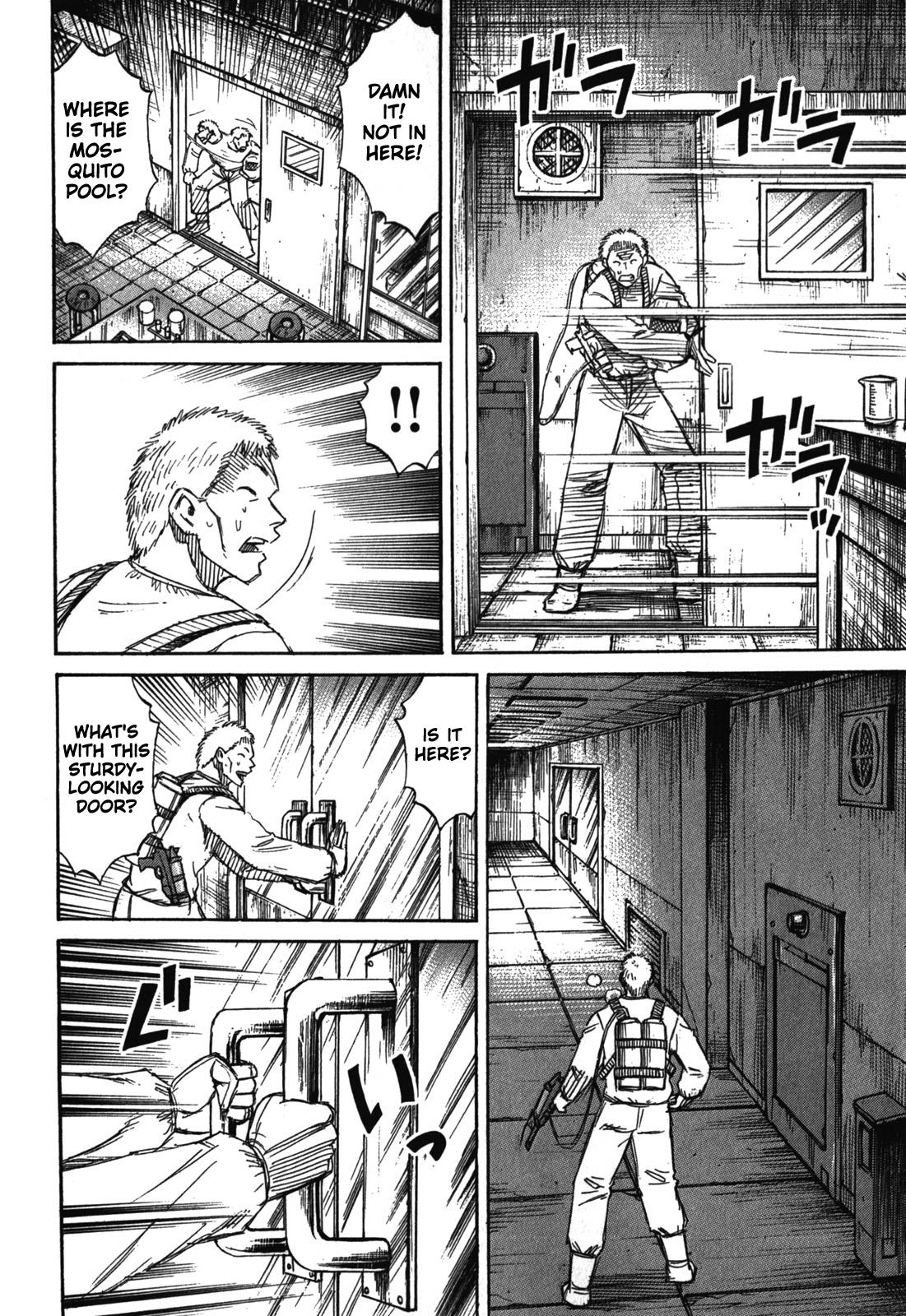 Higanjima - Saigo no 47 Hiai Chap 71 - Next Chap 72