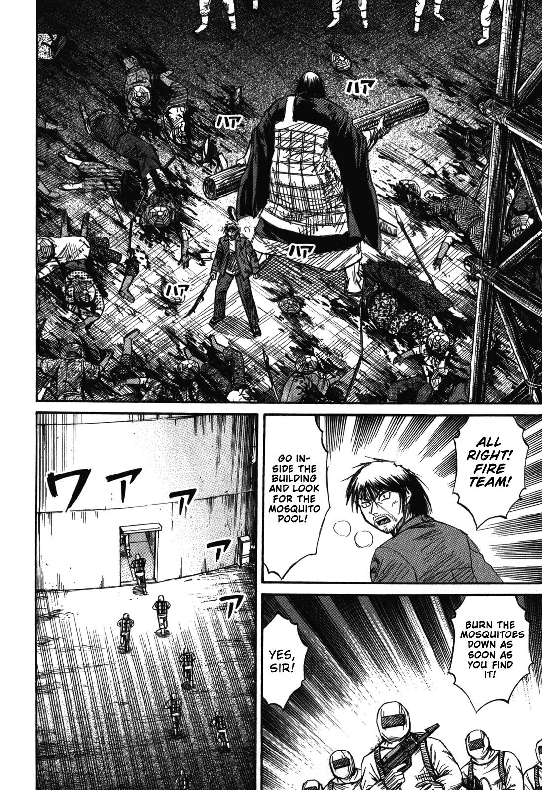 Higanjima - Saigo no 47 Hiai Chap 71 - Next Chap 72