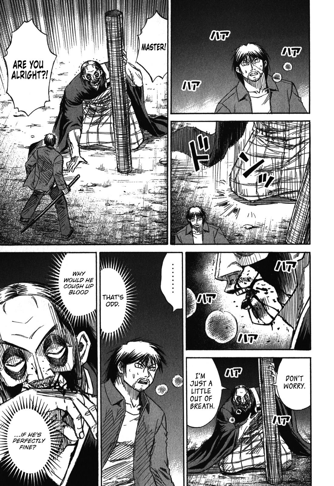 Higanjima - Saigo no 47 Hiai Chap 71 - Next Chap 72