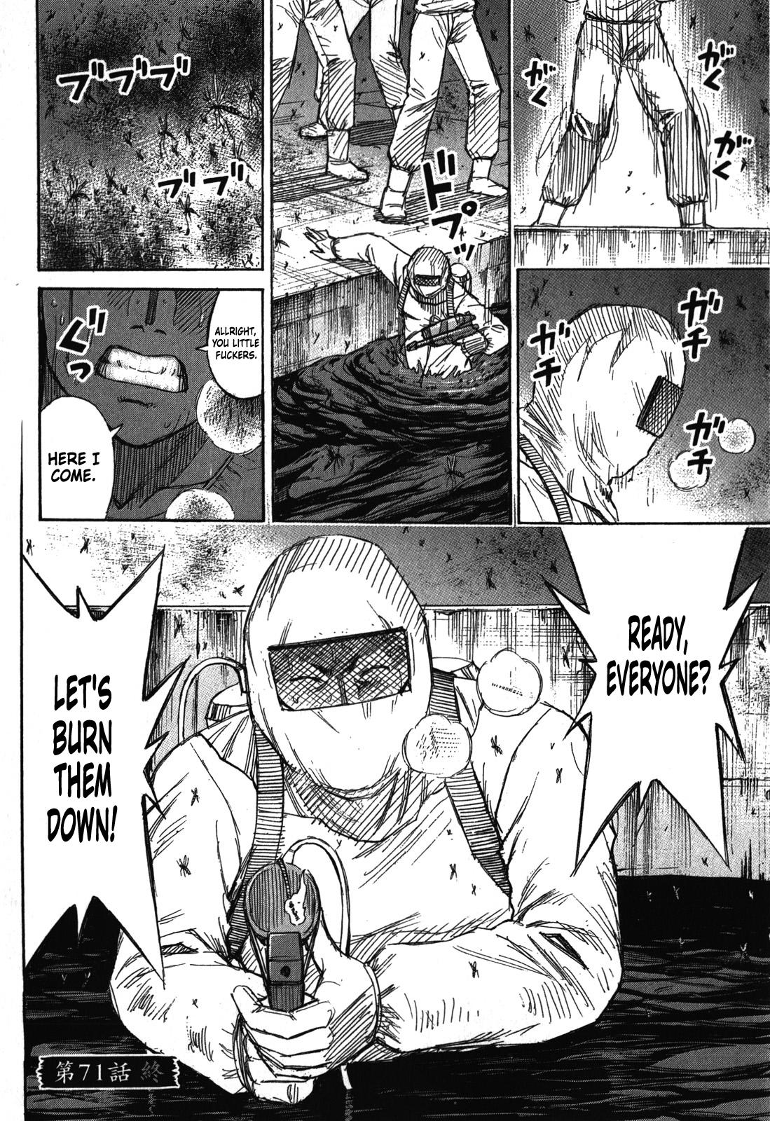 Higanjima - Saigo no 47 Hiai Chap 71 - Next Chap 72