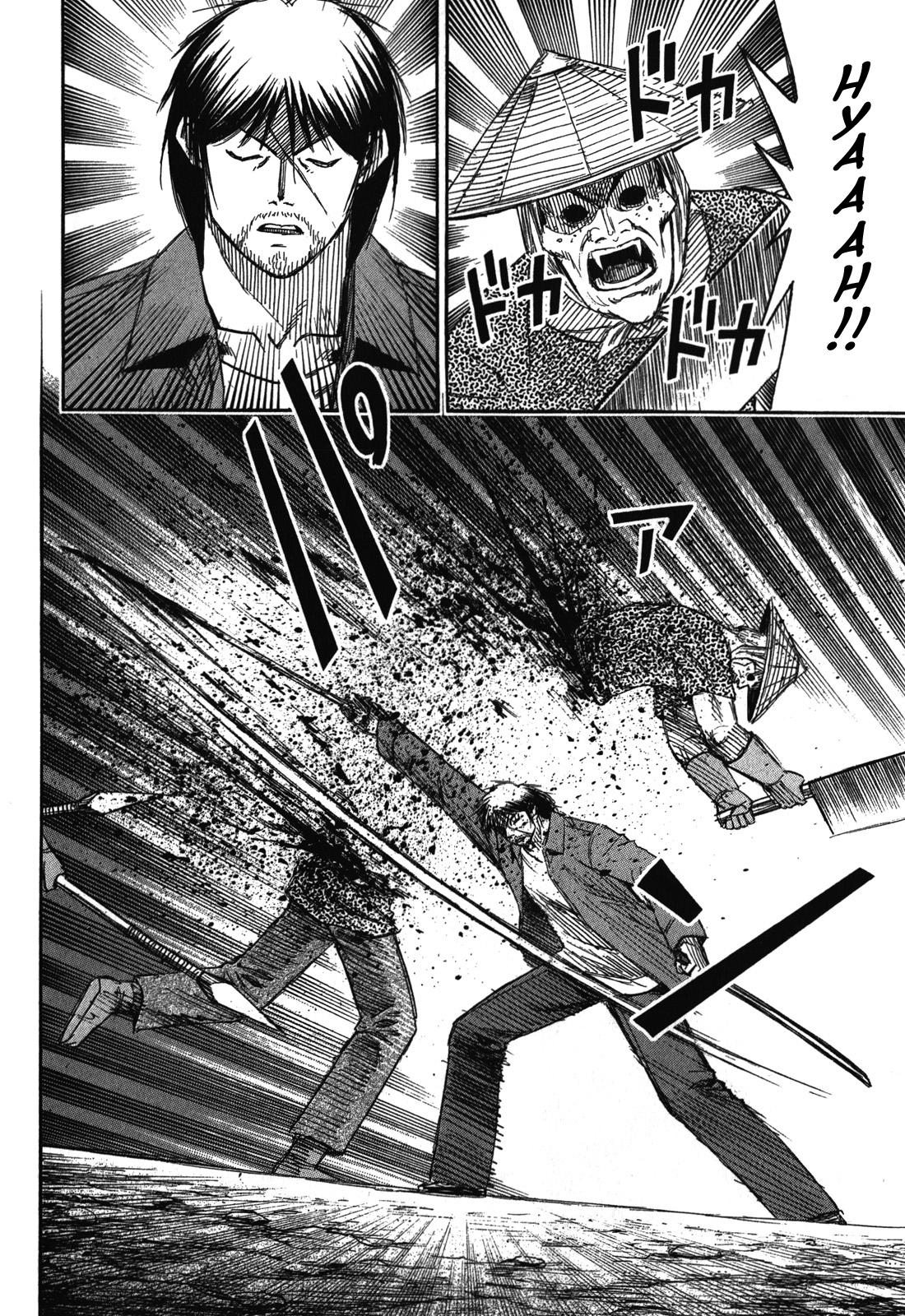 Higanjima - Saigo no 47 Hiai Chap 71 - Next Chap 72