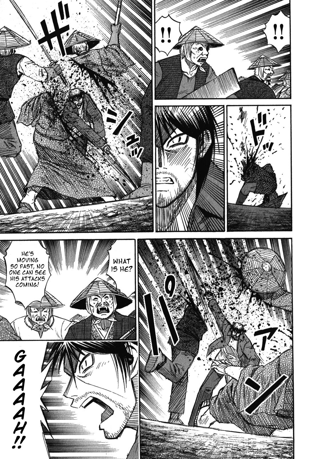 Higanjima - Saigo no 47 Hiai Chap 71 - Next Chap 72