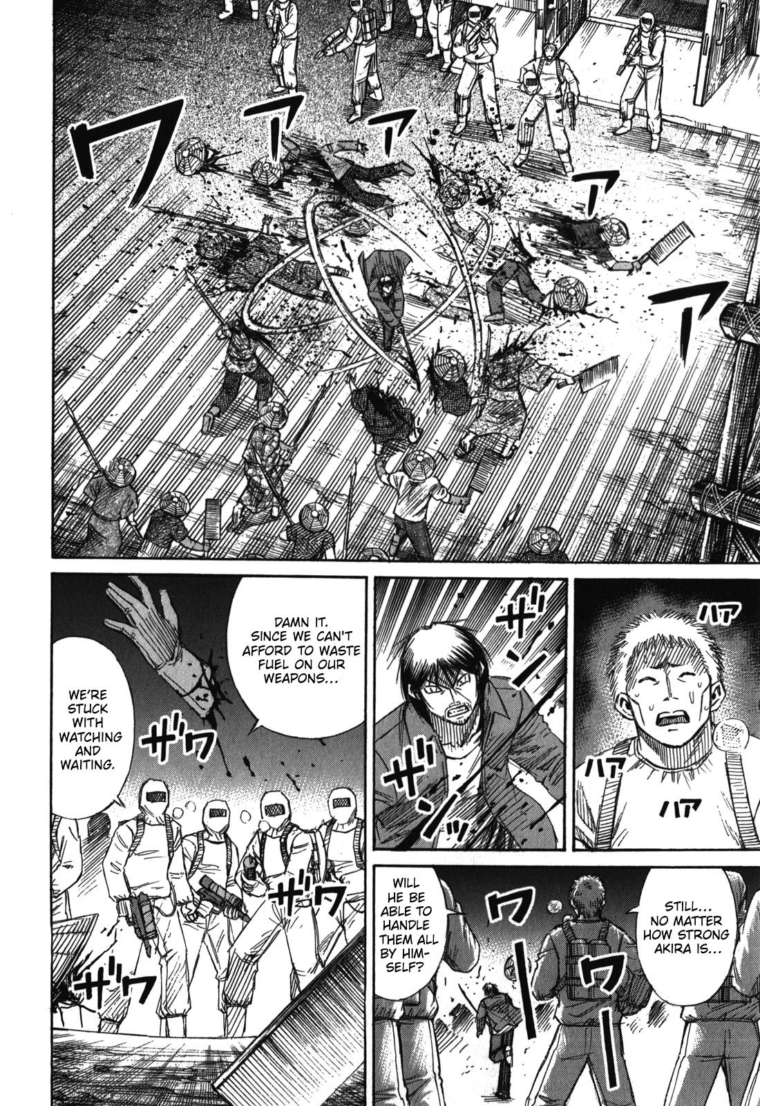 Higanjima - Saigo no 47 Hiai Chap 71 - Next Chap 72