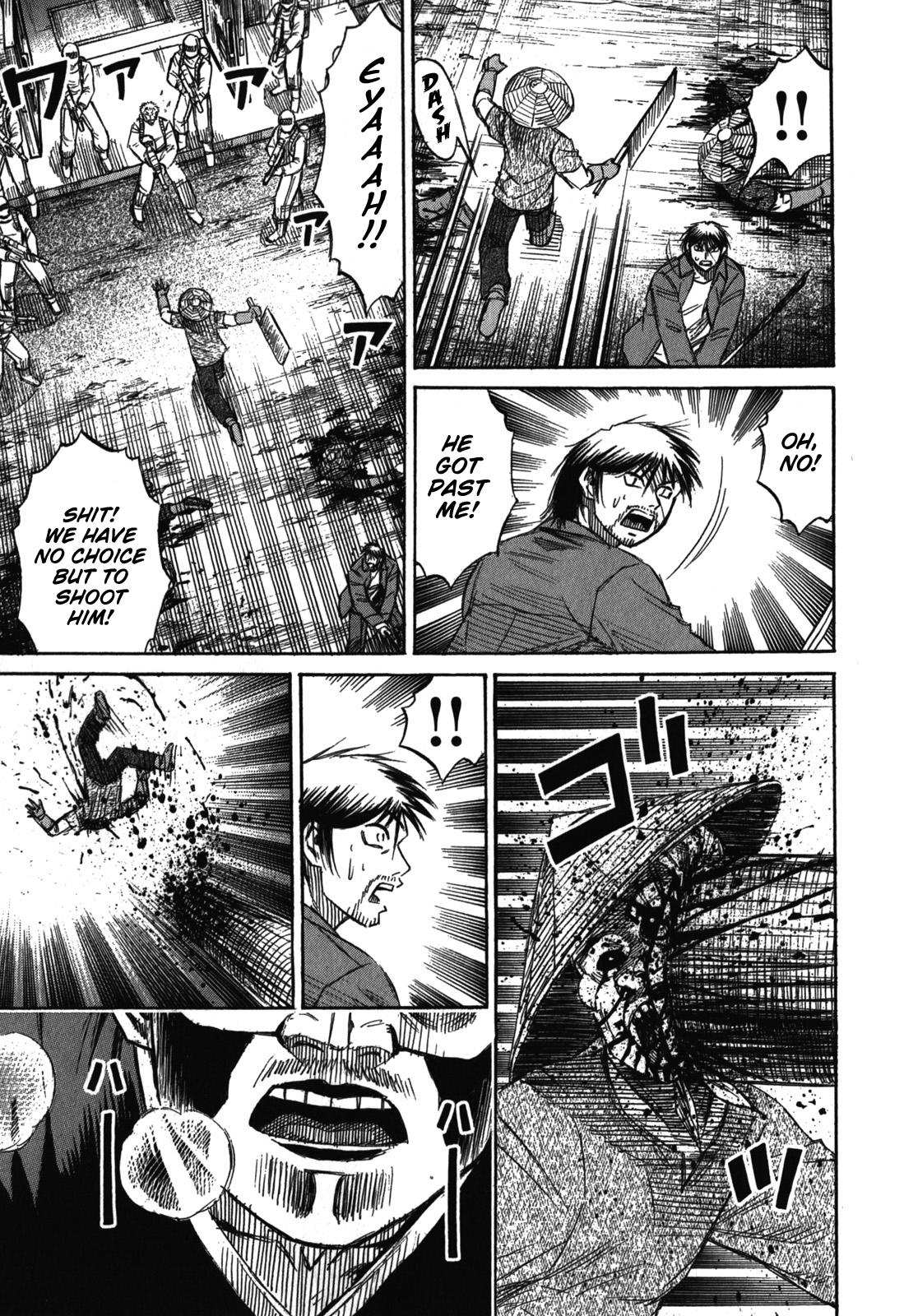 Higanjima - Saigo no 47 Hiai Chap 71 - Next Chap 72