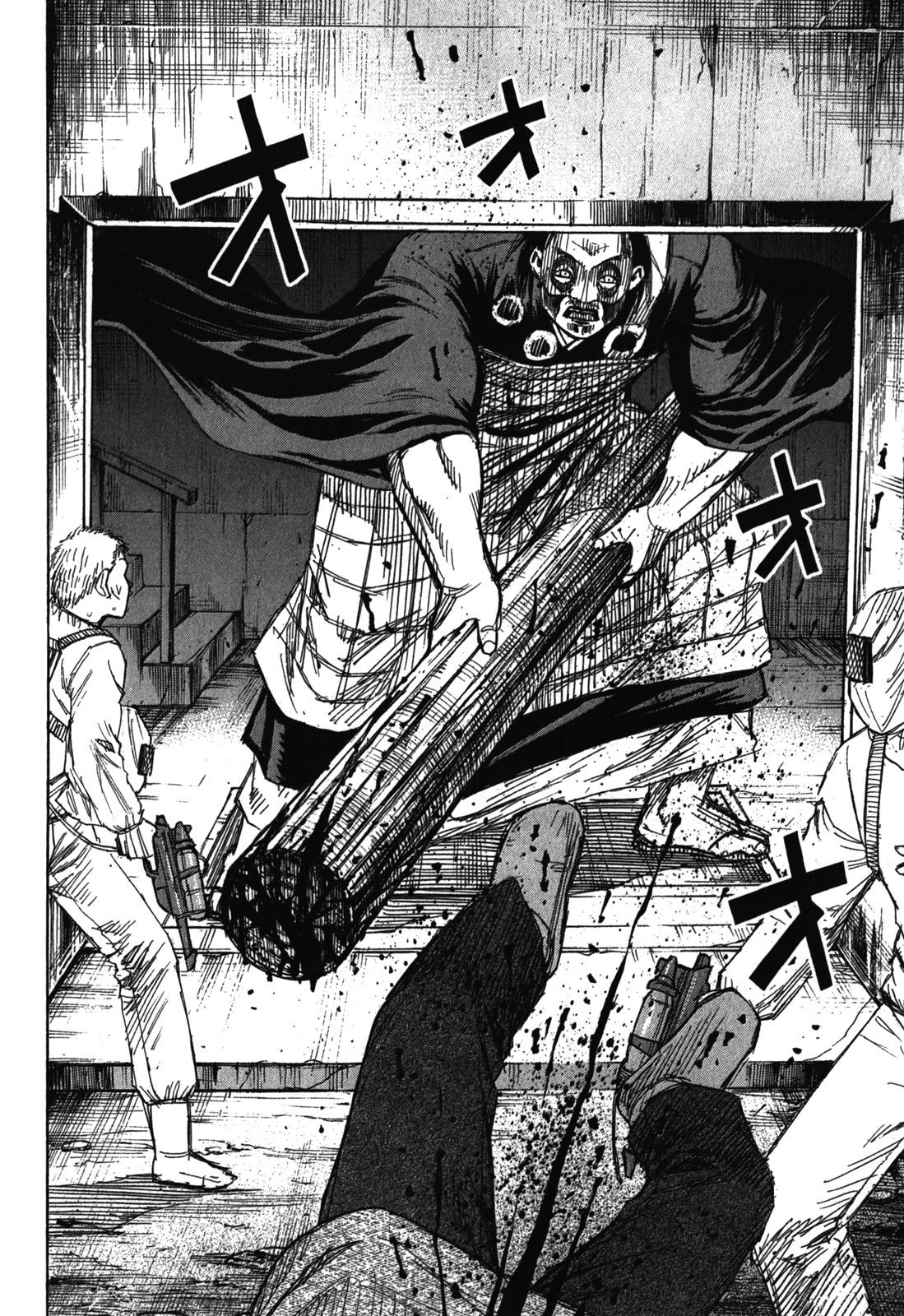 Higanjima - Saigo no 47 Hiai Chap 71 - Next Chap 72
