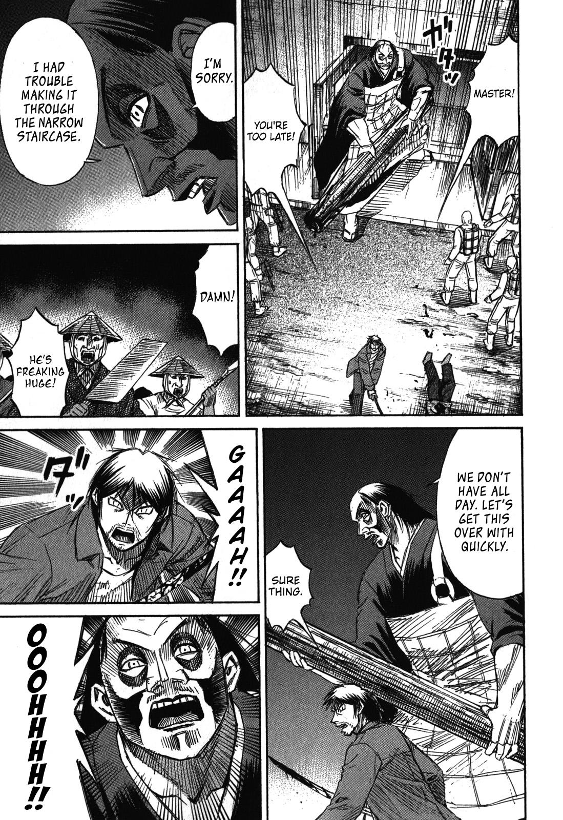 Higanjima - Saigo no 47 Hiai Chap 71 - Next Chap 72