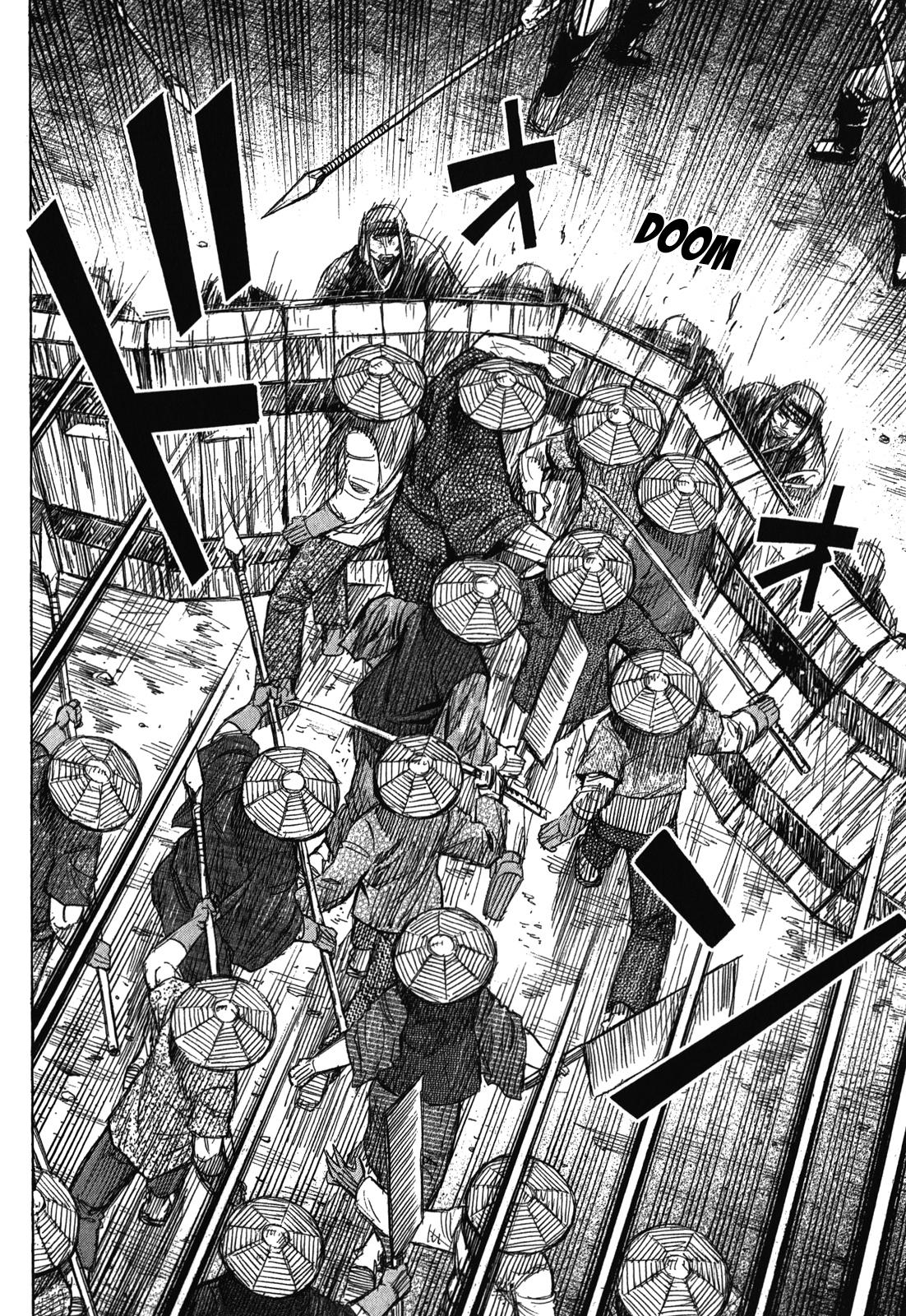 Higanjima - Saigo no 47 Hiai Chap 72 - Next Chap 73