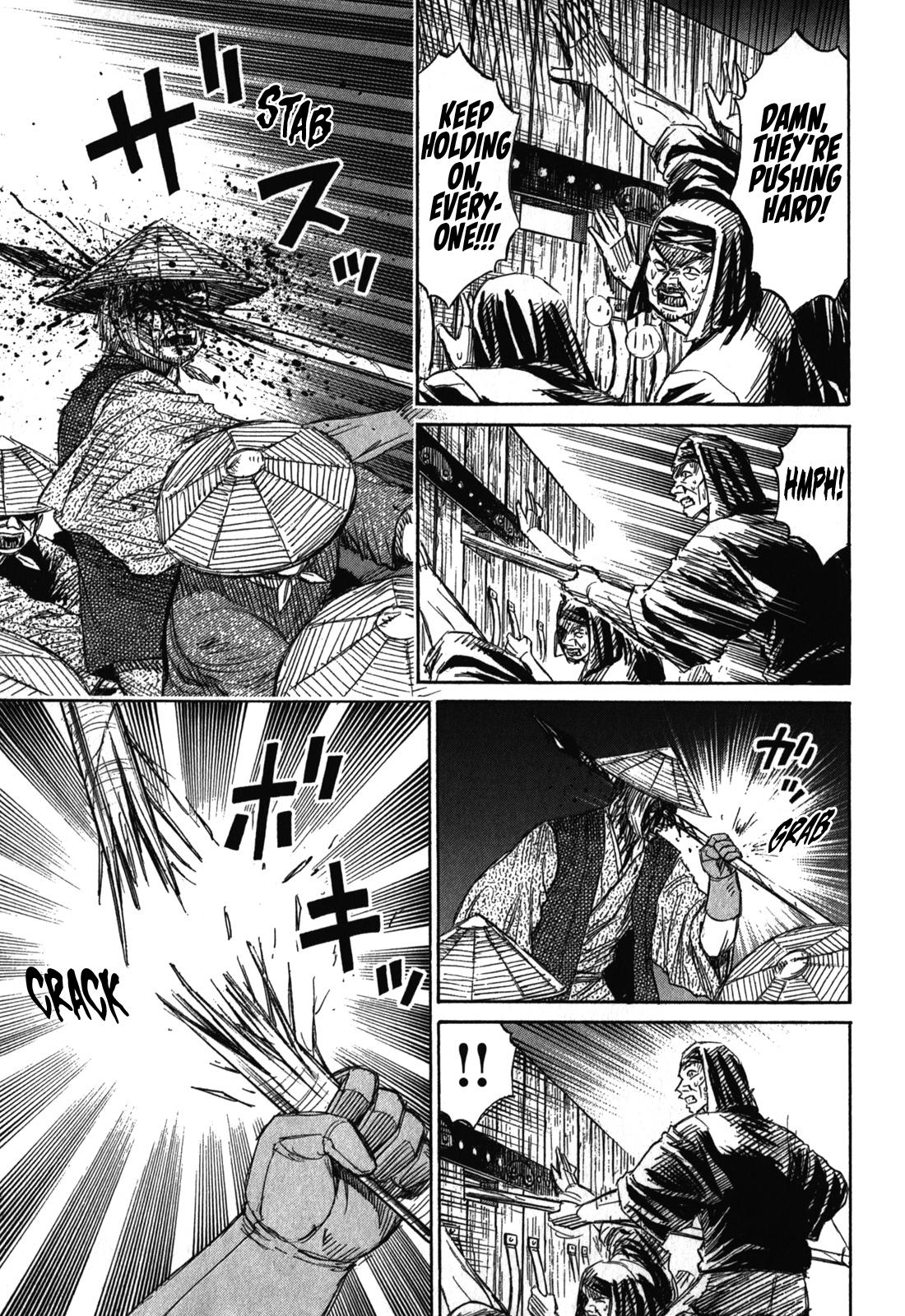 Higanjima - Saigo no 47 Hiai Chap 72 - Next Chap 73