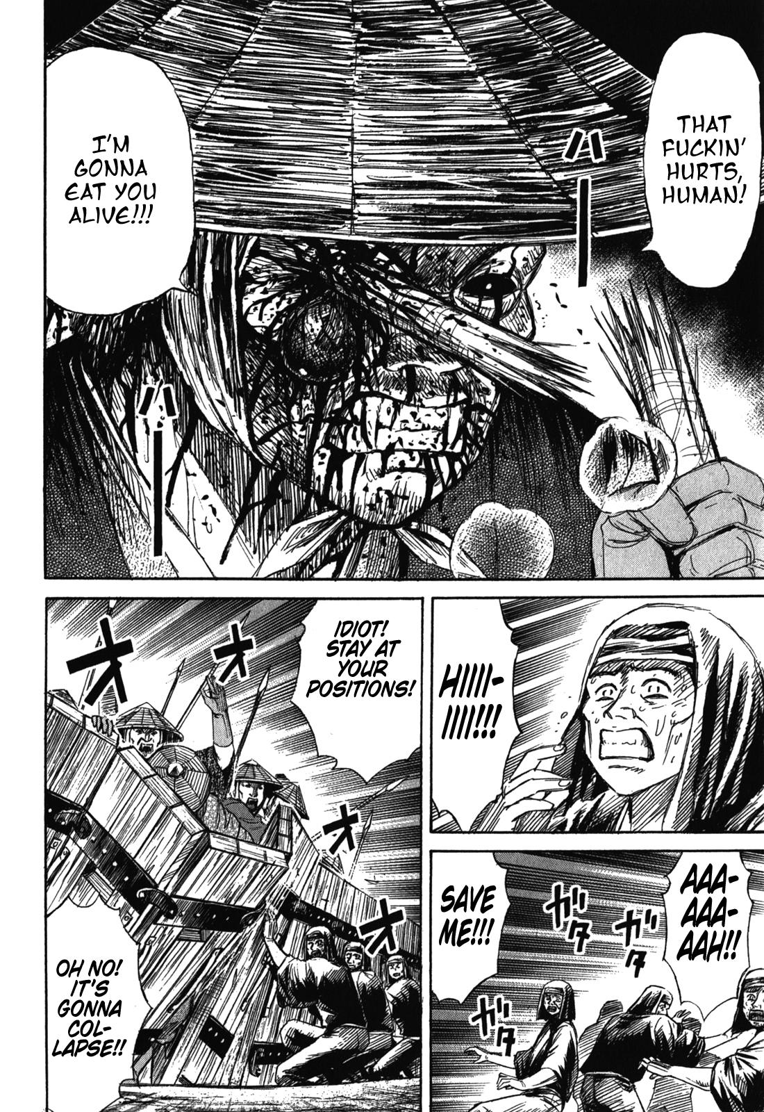 Higanjima - Saigo no 47 Hiai Chap 72 - Next Chap 73