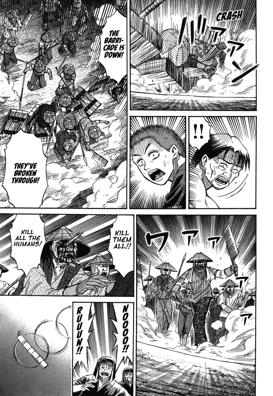 Higanjima - Saigo no 47 Hiai Chap 72 - Next Chap 73