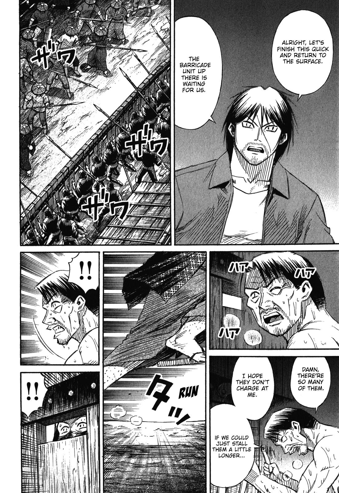 Higanjima - Saigo no 47 Hiai Chap 72 - Next Chap 73