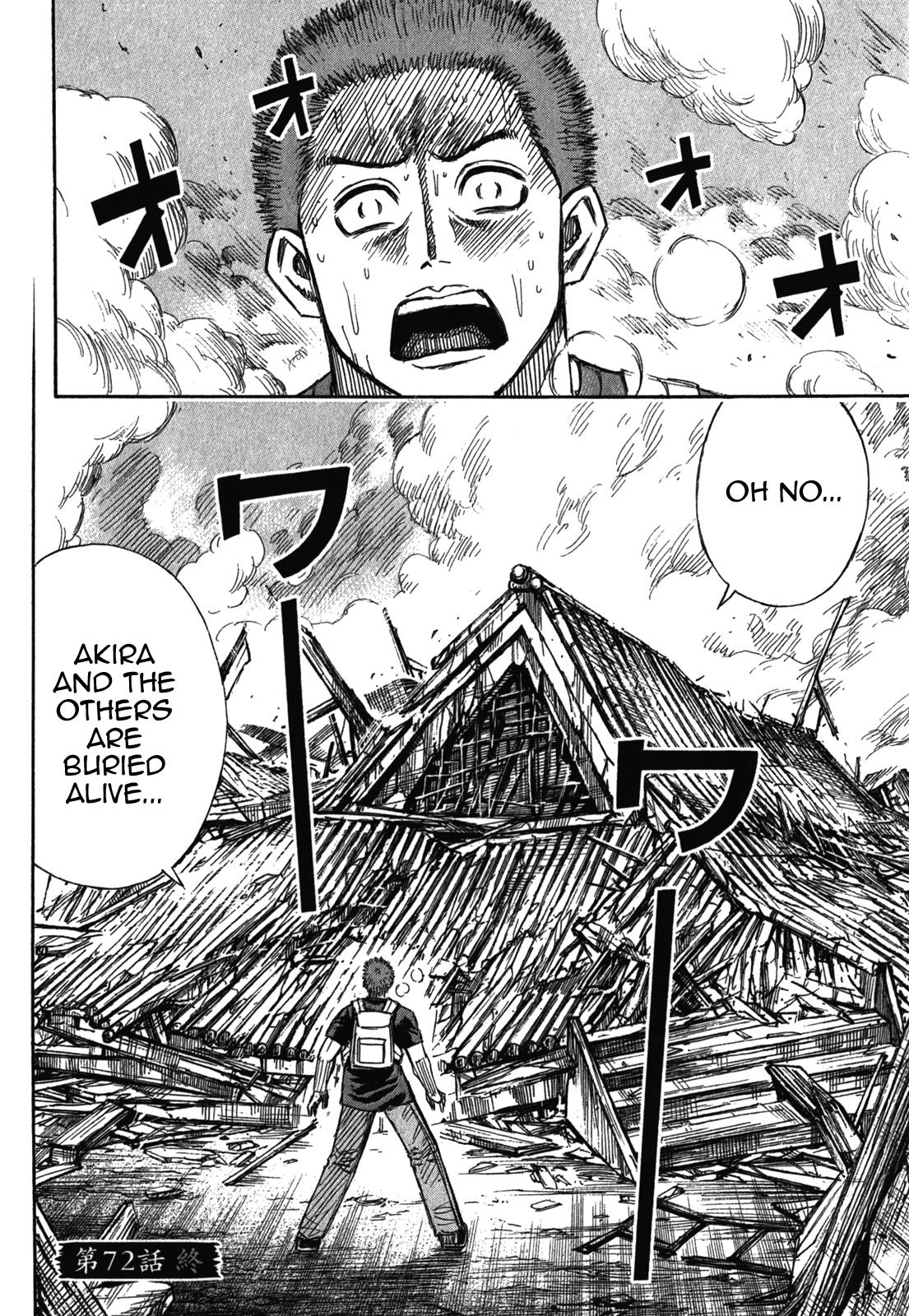 Higanjima - Saigo no 47 Hiai Chap 72 - Next Chap 73