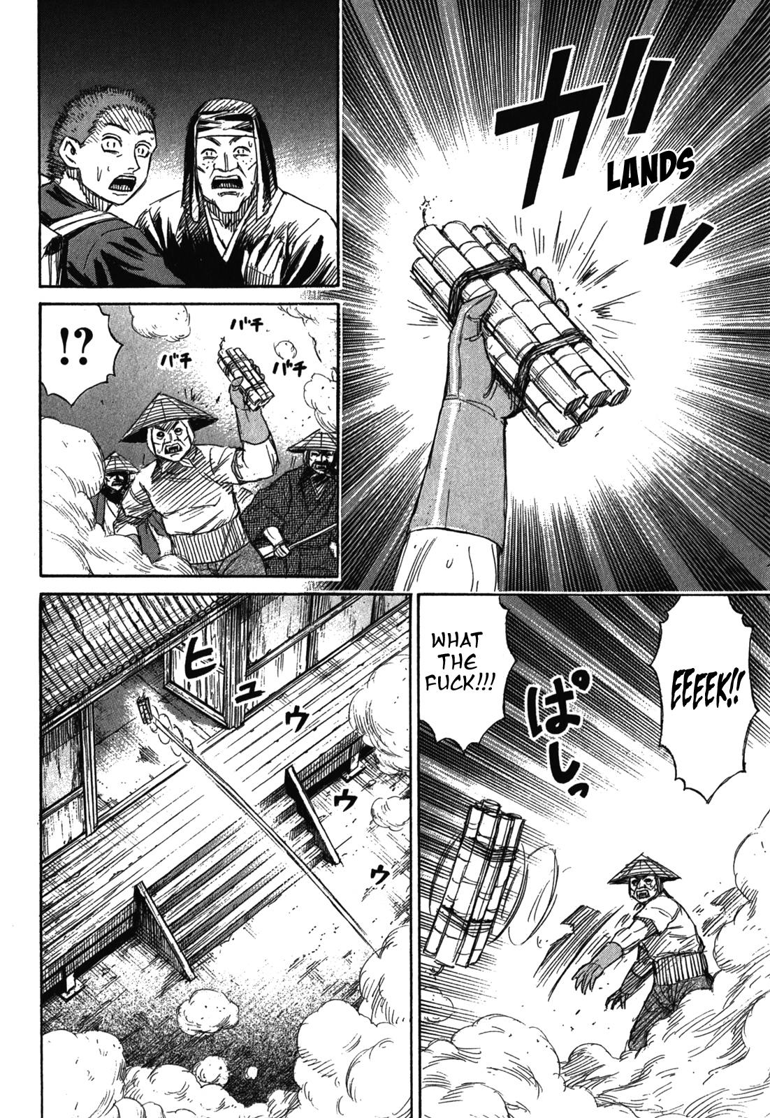 Higanjima - Saigo no 47 Hiai Chap 72 - Next Chap 73