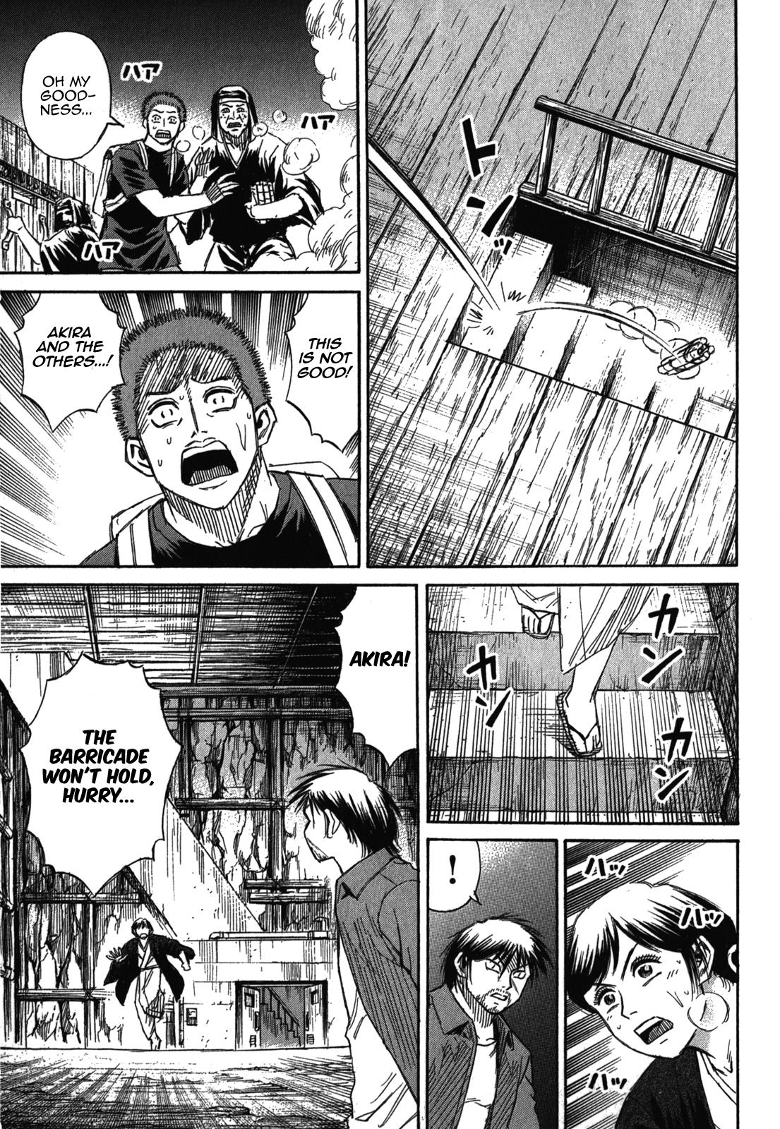 Higanjima - Saigo no 47 Hiai Chap 72 - Next Chap 73