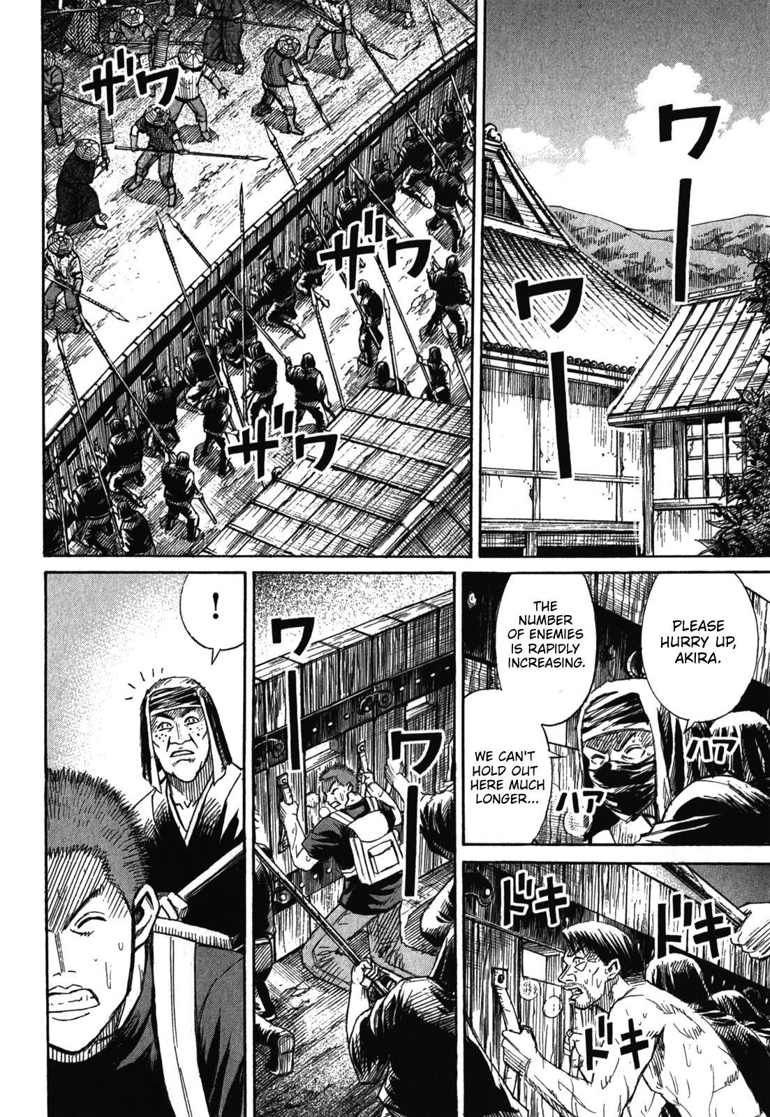 Higanjima - Saigo no 47 Hiai Chap 72 - Next Chap 73