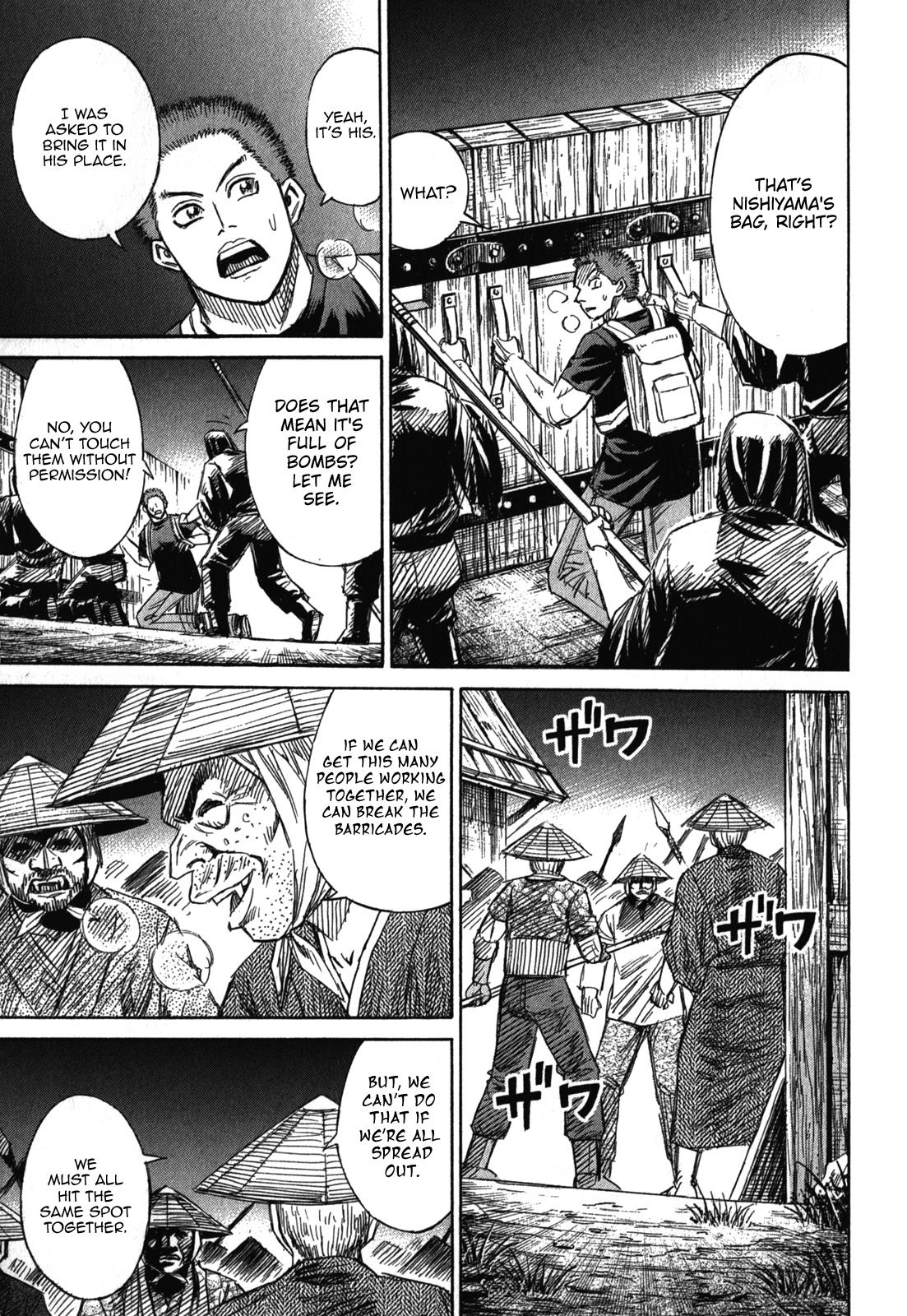 Higanjima - Saigo no 47 Hiai Chap 72 - Next Chap 73