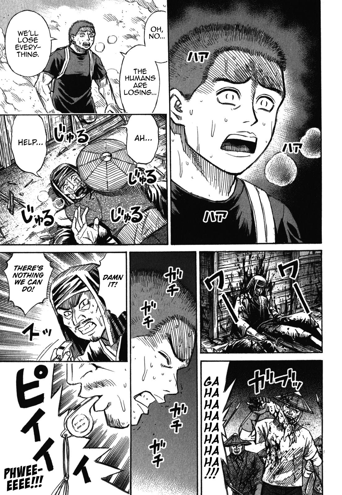 Higanjima - Saigo no 47 Hiai Chap 73 - Next Chap 74
