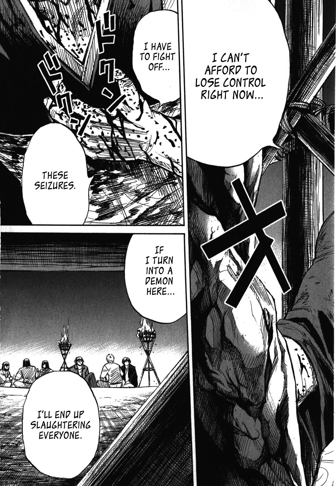 Higanjima - Saigo no 47 Hiai Chap 73 - Next Chap 74
