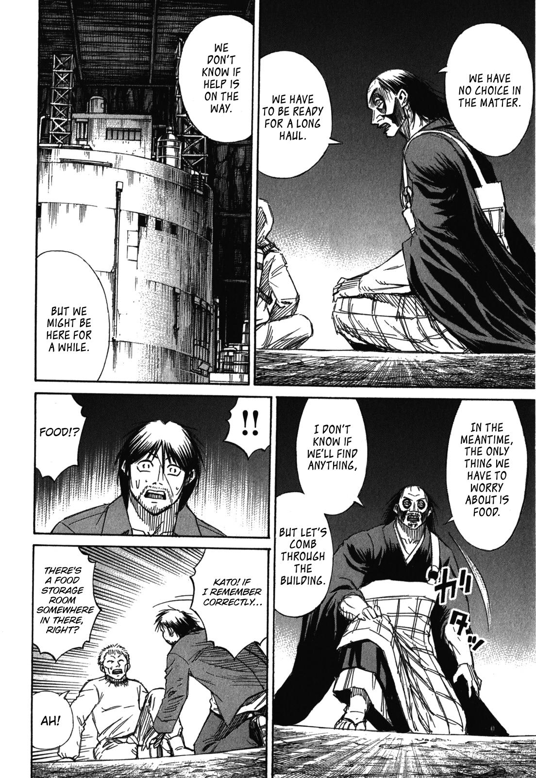 Higanjima - Saigo no 47 Hiai Chap 73 - Next Chap 74