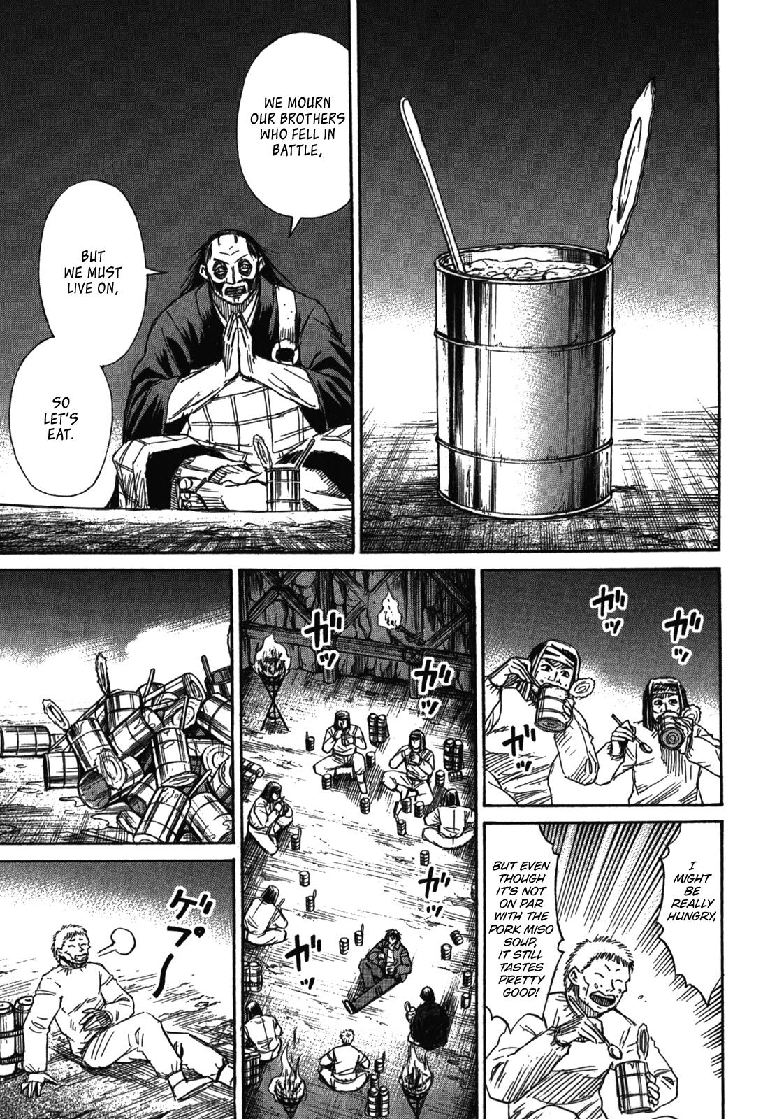 Higanjima - Saigo no 47 Hiai Chap 73 - Next Chap 74