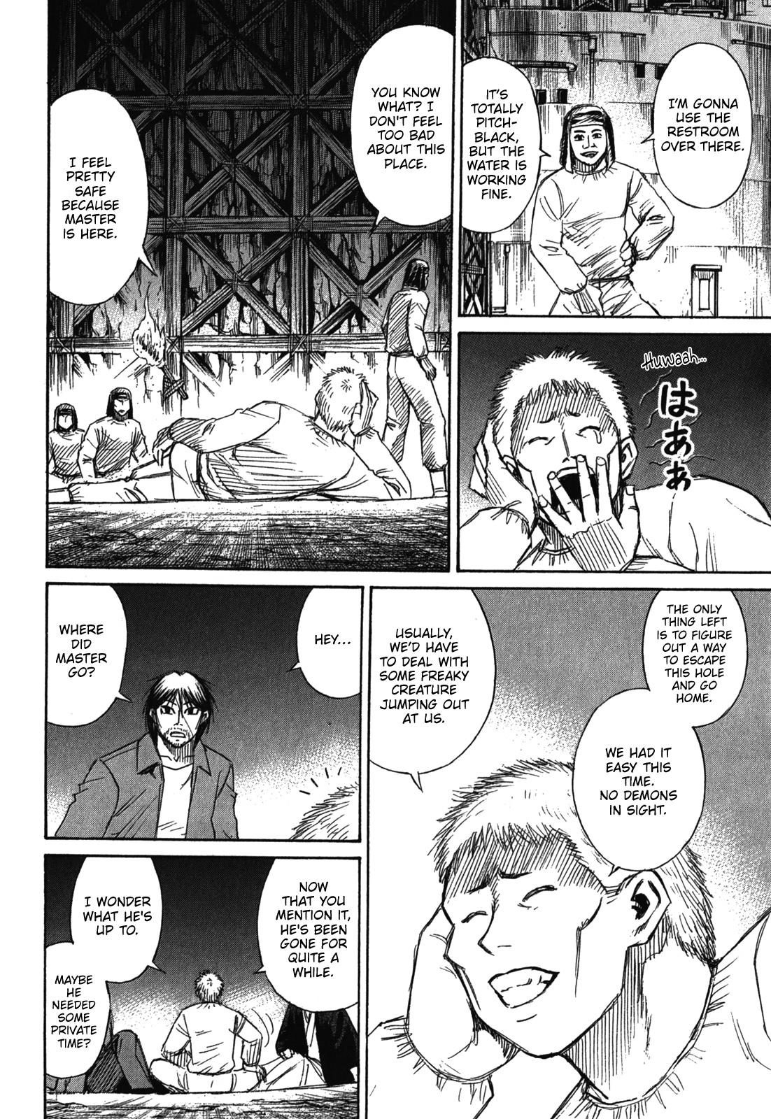 Higanjima - Saigo no 47 Hiai Chap 73 - Next Chap 74