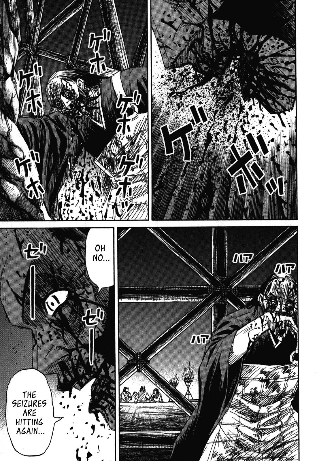 Higanjima - Saigo no 47 Hiai Chap 73 - Next Chap 74