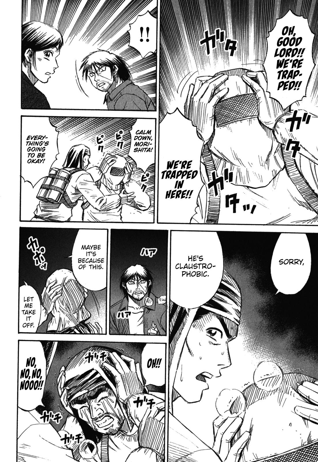 Higanjima - Saigo no 47 Hiai Chap 73 - Next Chap 74