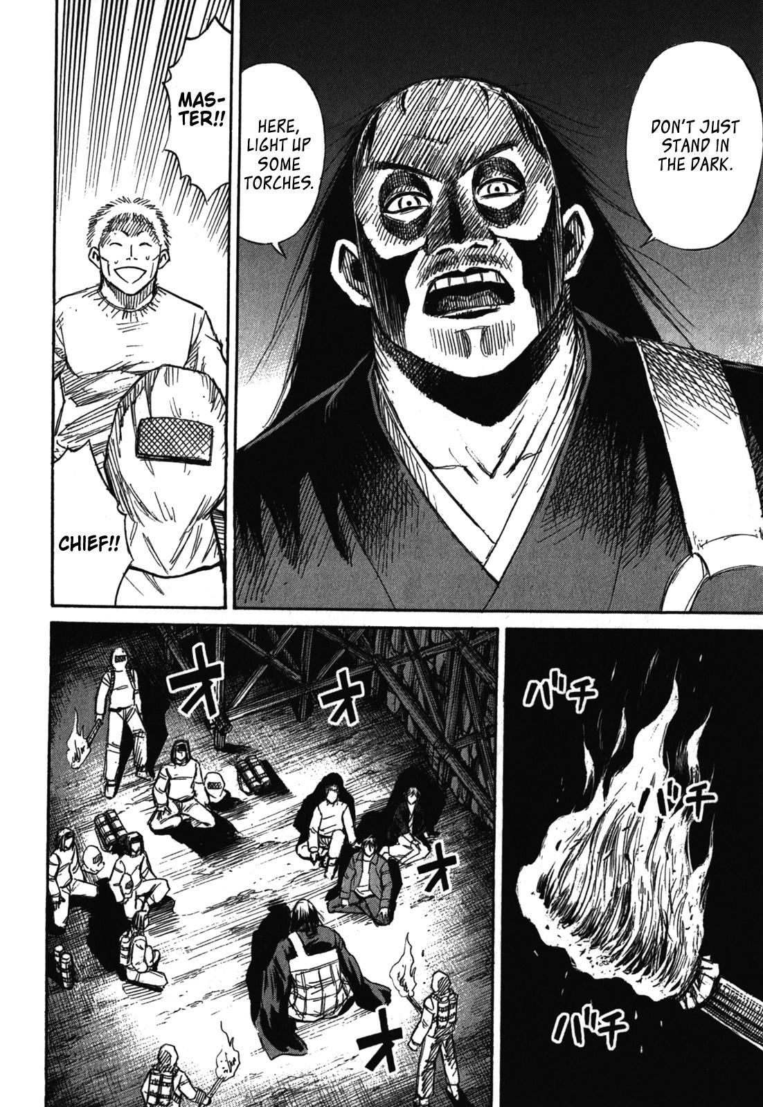 Higanjima - Saigo no 47 Hiai Chap 73 - Next Chap 74