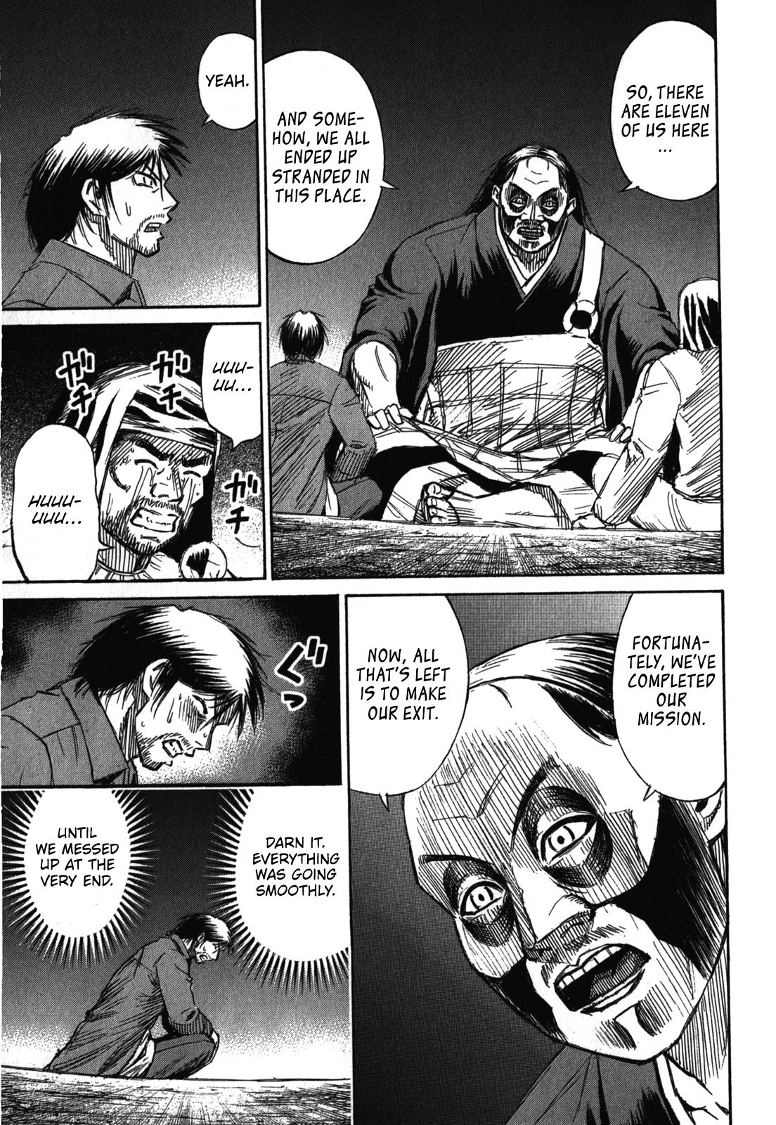 Higanjima - Saigo no 47 Hiai Chap 73 - Next Chap 74
