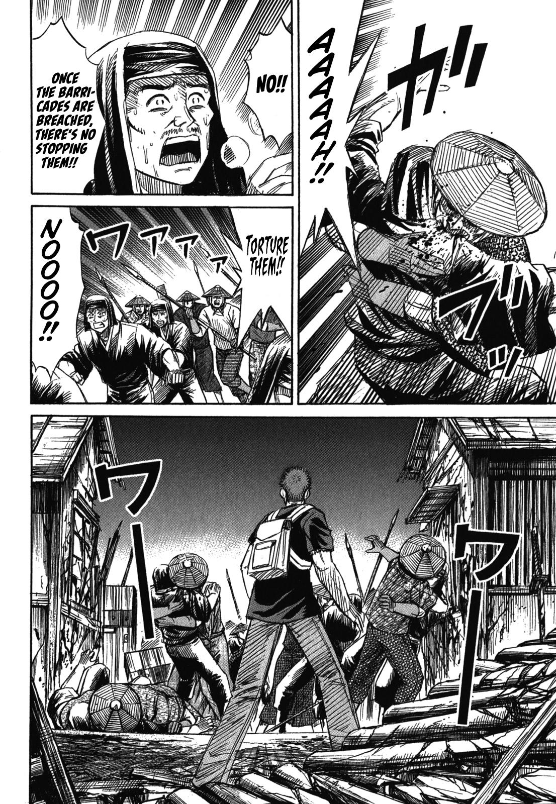 Higanjima - Saigo no 47 Hiai Chap 73 - Next Chap 74