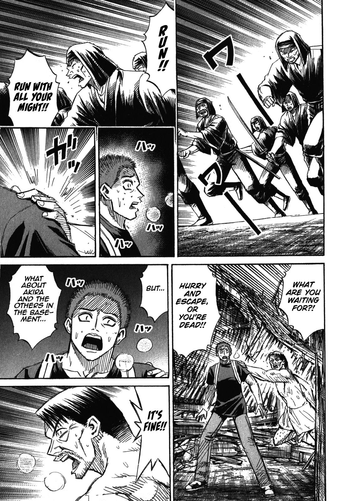 Higanjima - Saigo no 47 Hiai Chap 73 - Next Chap 74