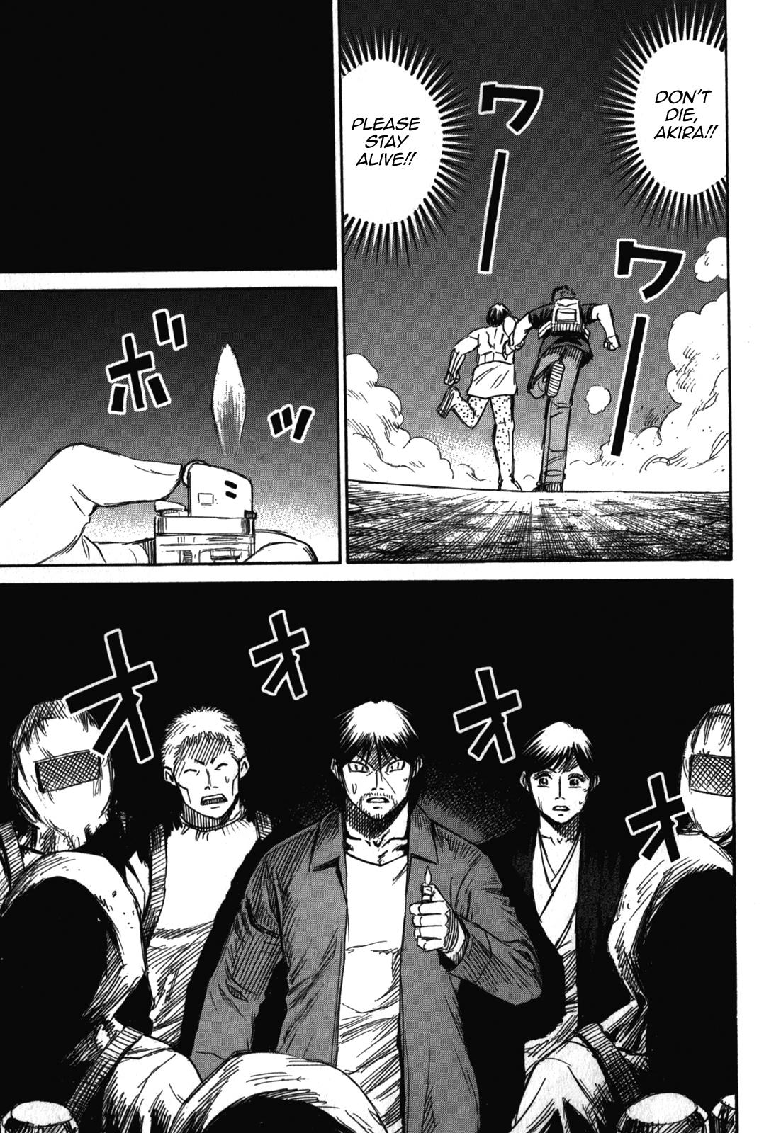 Higanjima - Saigo no 47 Hiai Chap 73 - Next Chap 74