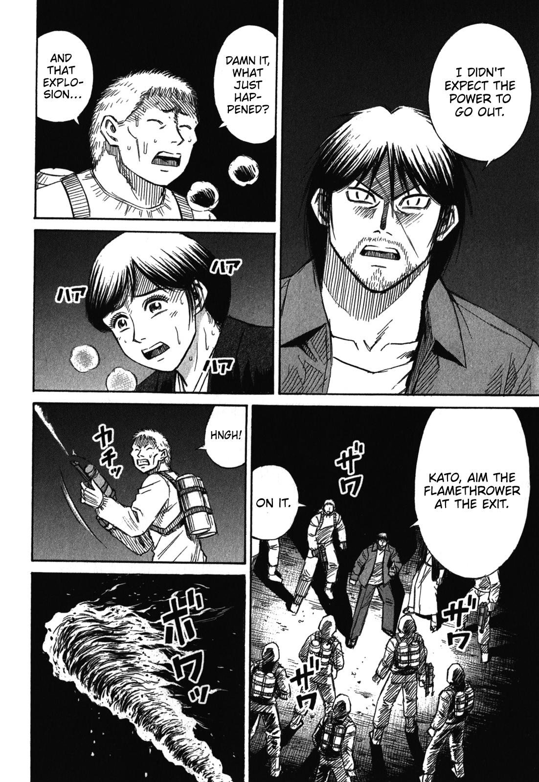 Higanjima - Saigo no 47 Hiai Chap 73 - Next Chap 74