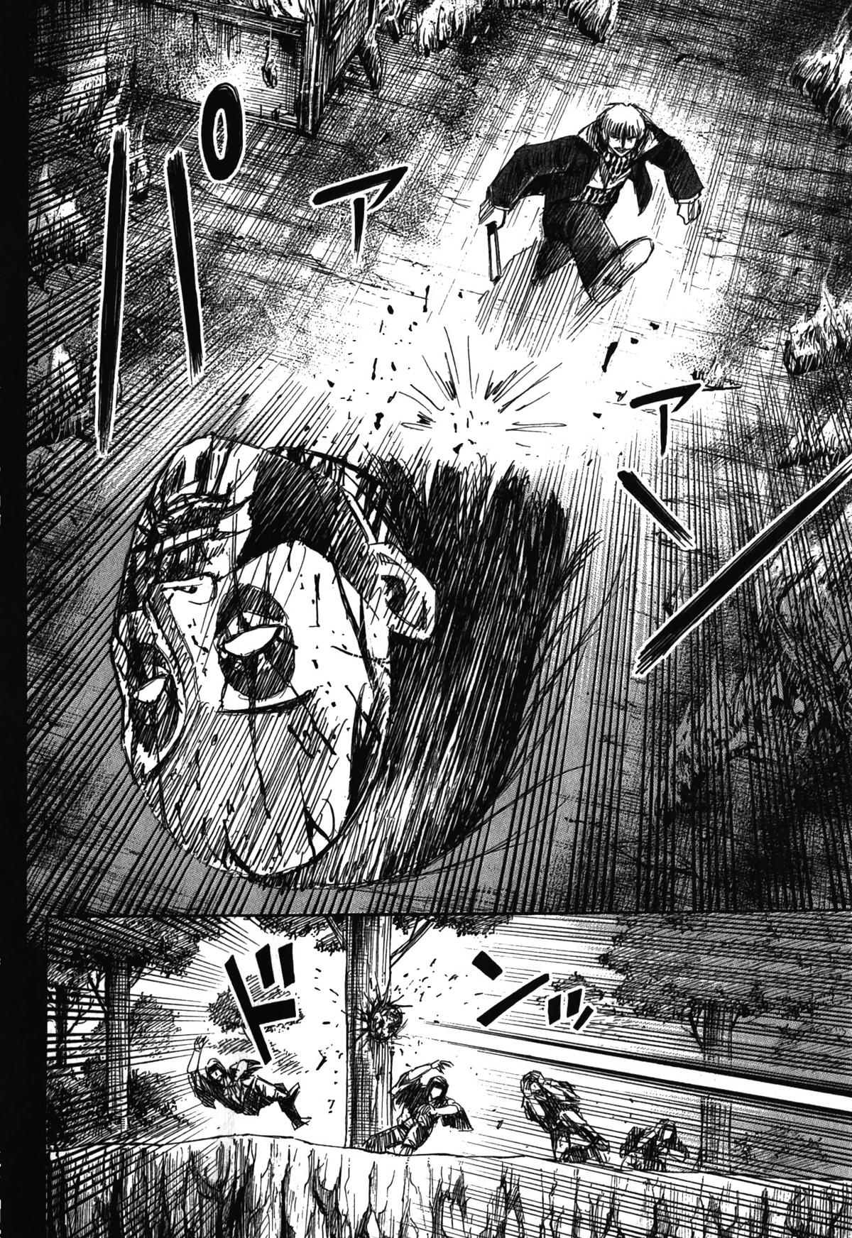 Higanjima - Saigo no 47 Hiai Chap 87 - Next Chap 88