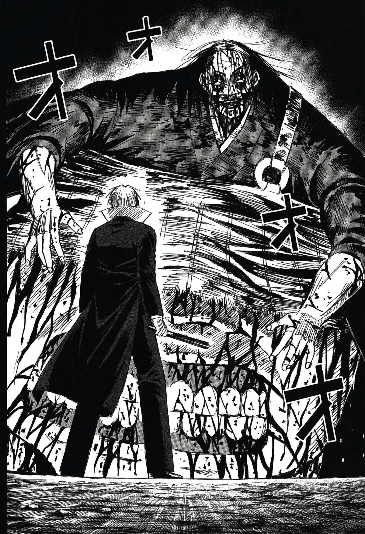 Higanjima - Saigo no 47 Hiai Chap 87 - Next Chap 88