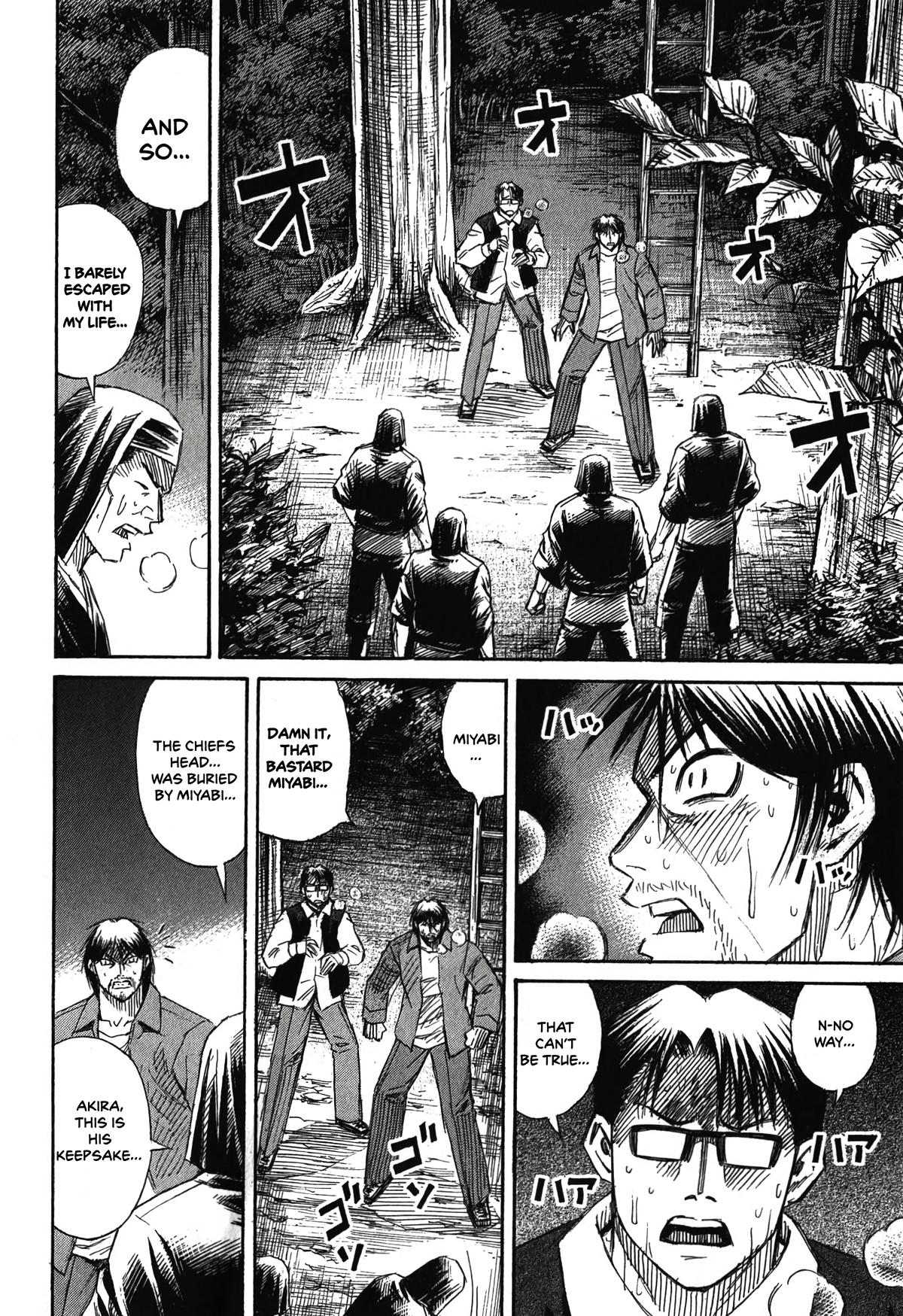 Higanjima - Saigo no 47 Hiai Chap 87 - Next Chap 88