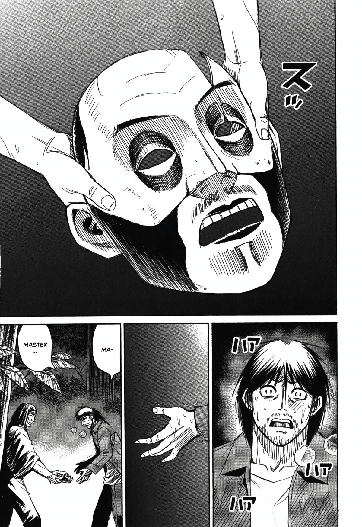 Higanjima - Saigo no 47 Hiai Chap 87 - Next Chap 88