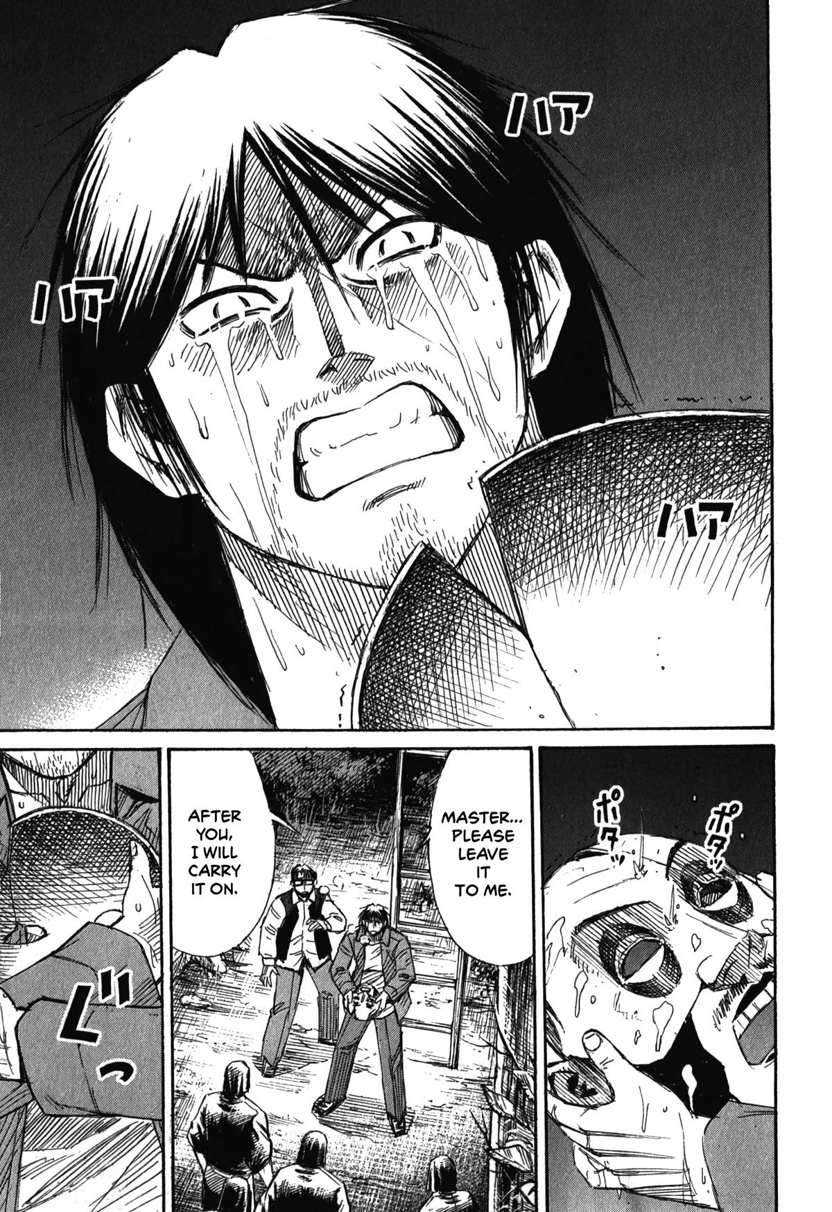 Higanjima - Saigo no 47 Hiai Chap 87 - Next Chap 88