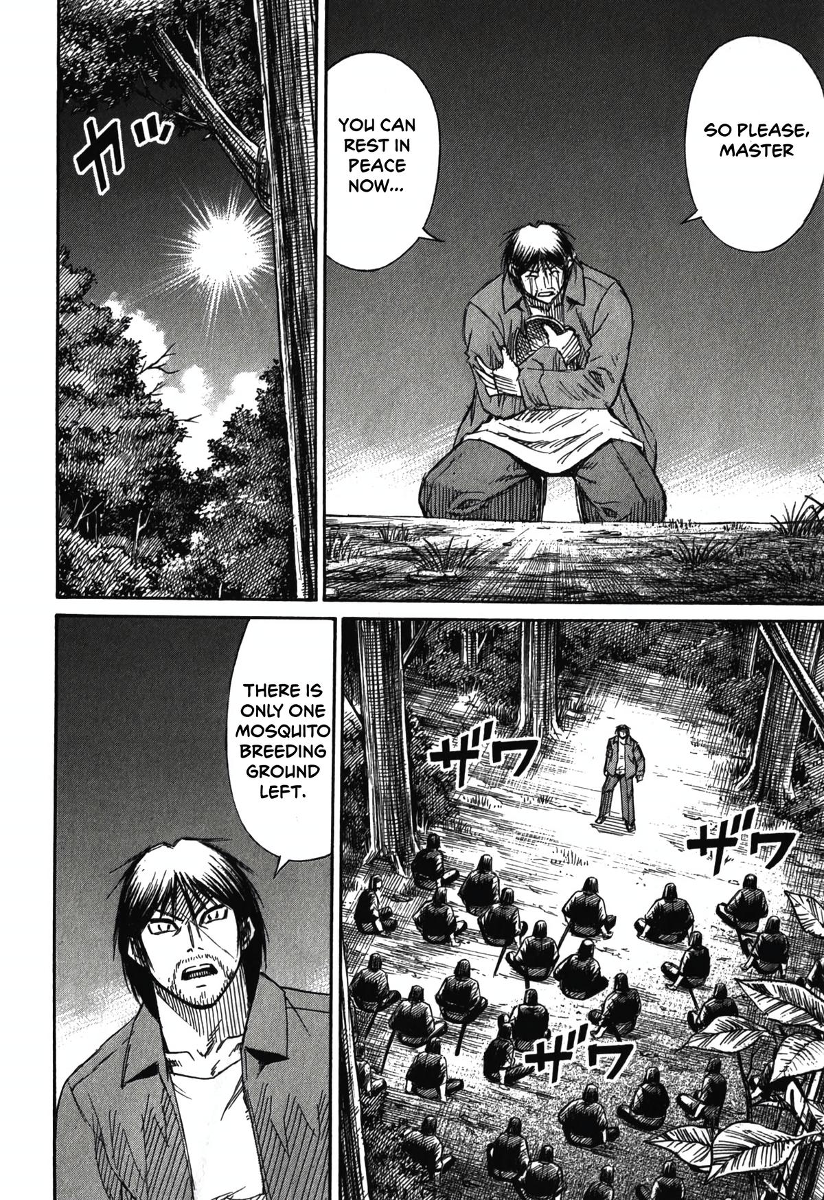 Higanjima - Saigo no 47 Hiai Chap 87 - Next Chap 88
