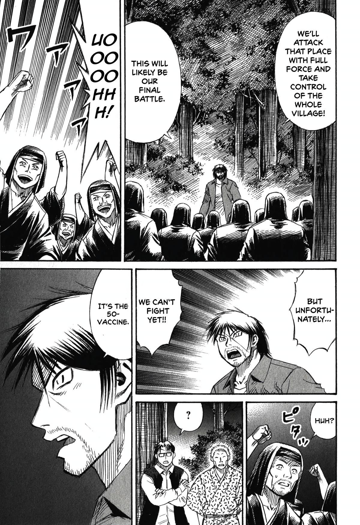Higanjima - Saigo no 47 Hiai Chap 87 - Next Chap 88