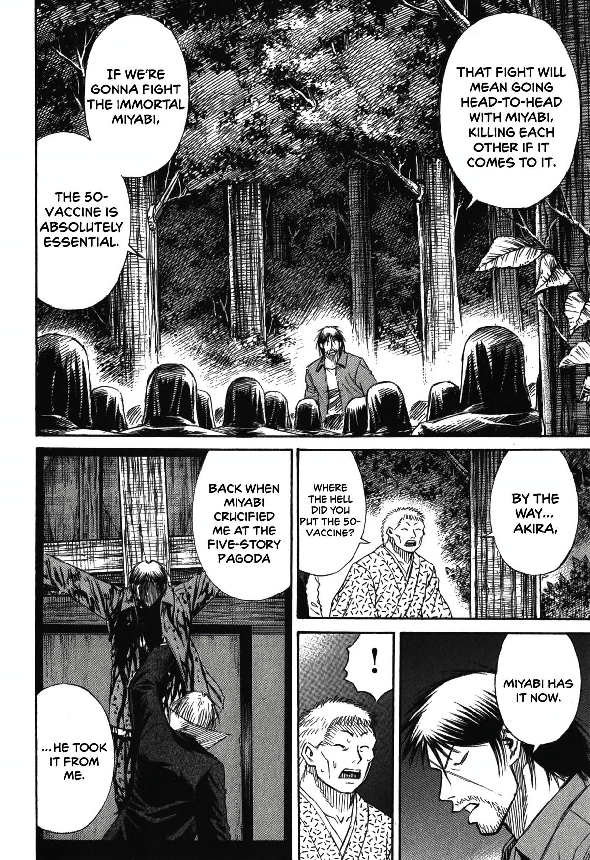 Higanjima - Saigo no 47 Hiai Chap 87 - Next Chap 88