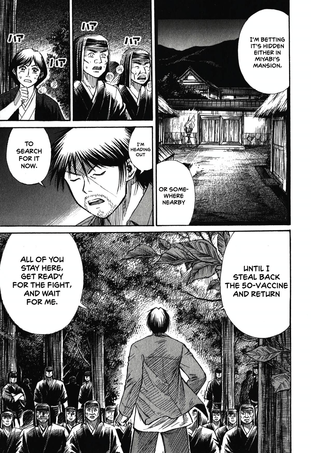 Higanjima - Saigo no 47 Hiai Chap 87 - Next Chap 88