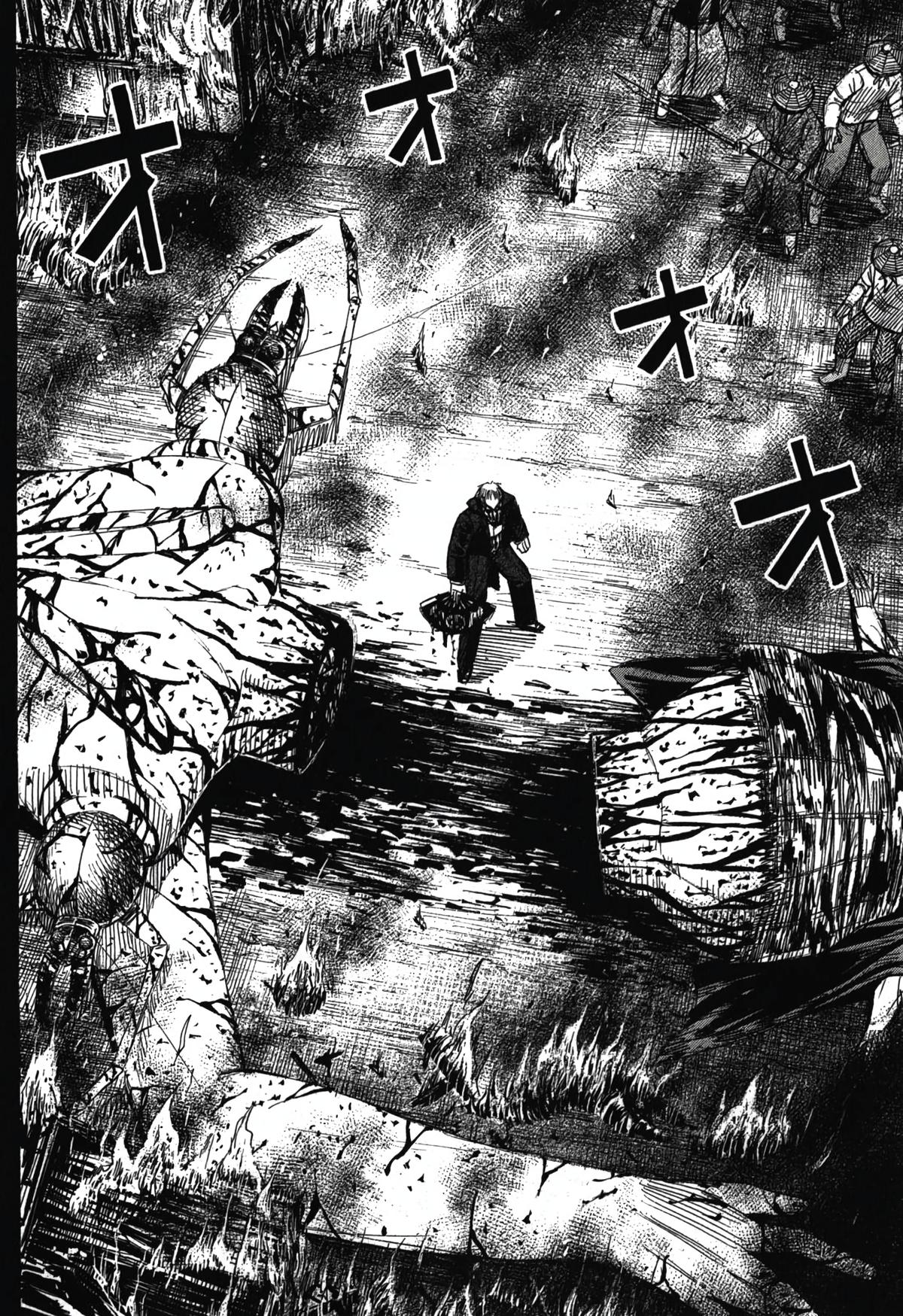 Higanjima - Saigo no 47 Hiai Chap 87 - Next Chap 88