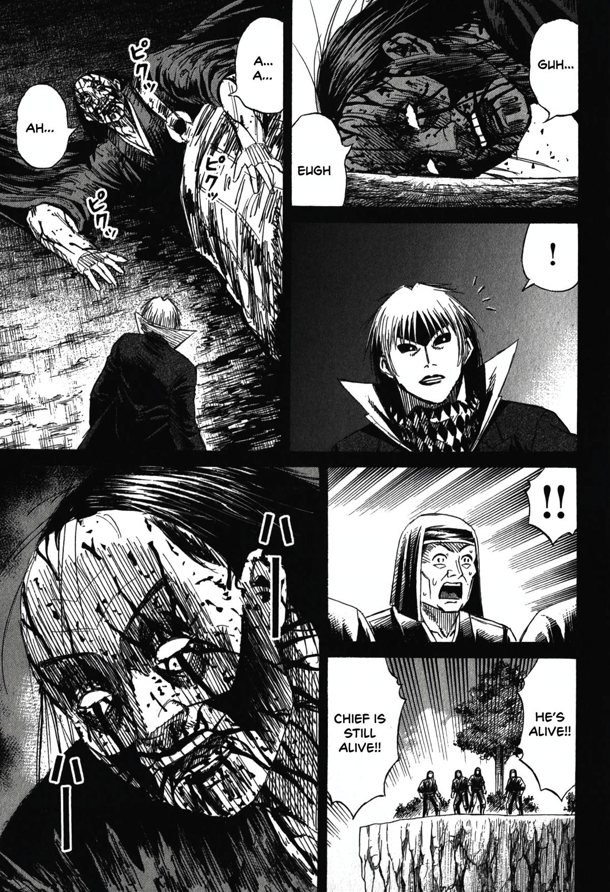 Higanjima - Saigo no 47 Hiai Chap 87 - Next Chap 88