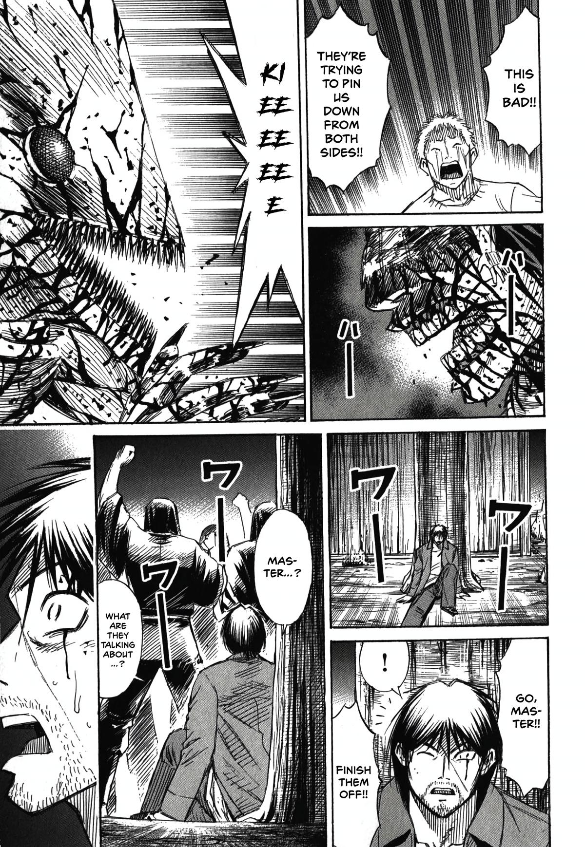Higanjima - Saigo no 47 Hiai Chap 84 - Next Chap 85