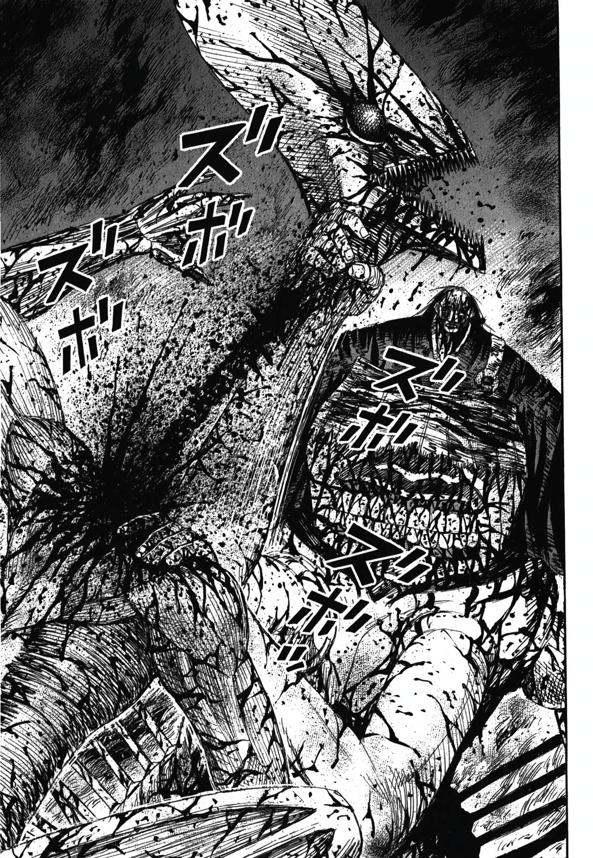 Higanjima - Saigo no 47 Hiai Chap 84 - Next Chap 85