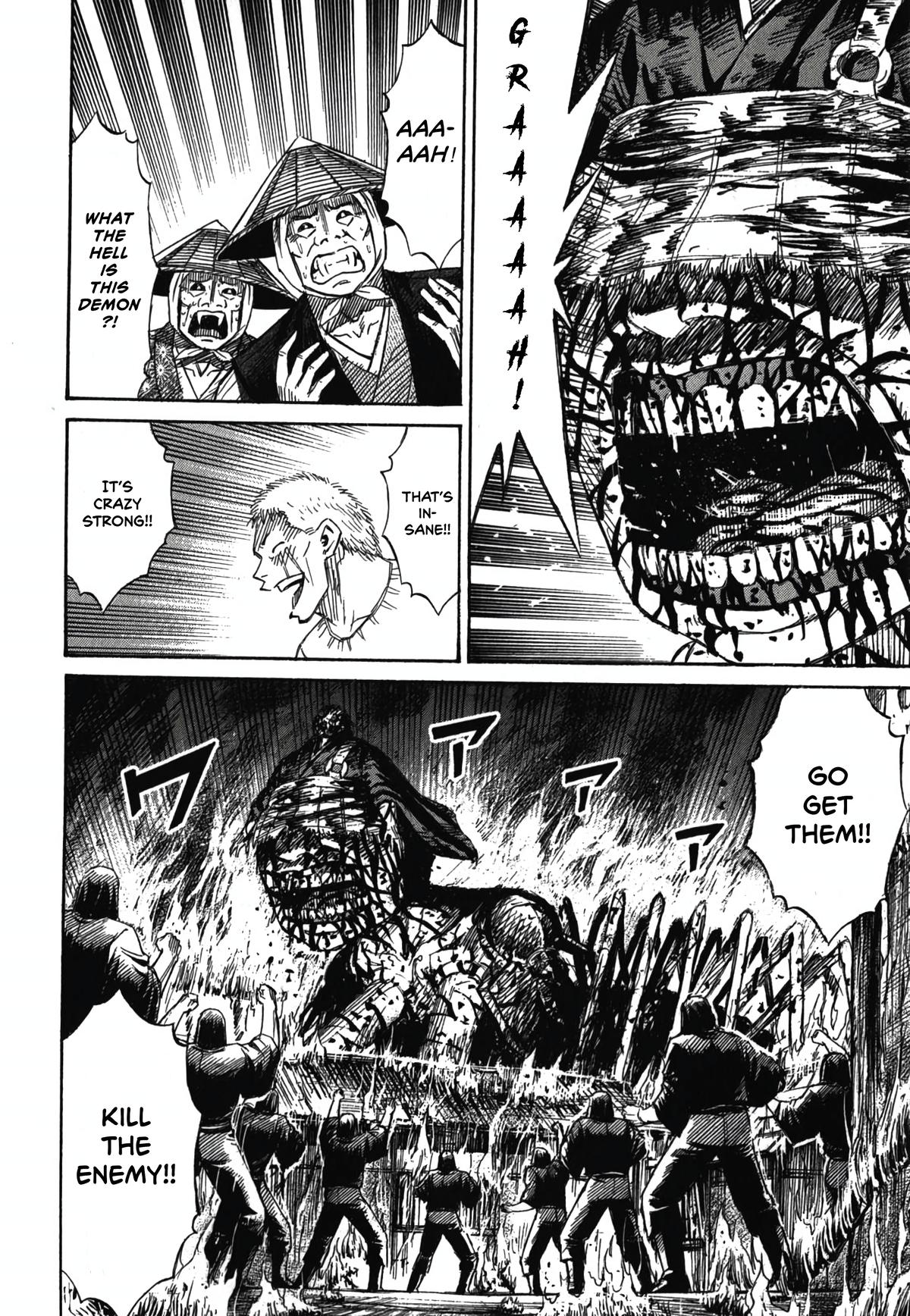 Higanjima - Saigo no 47 Hiai Chap 84 - Next Chap 85