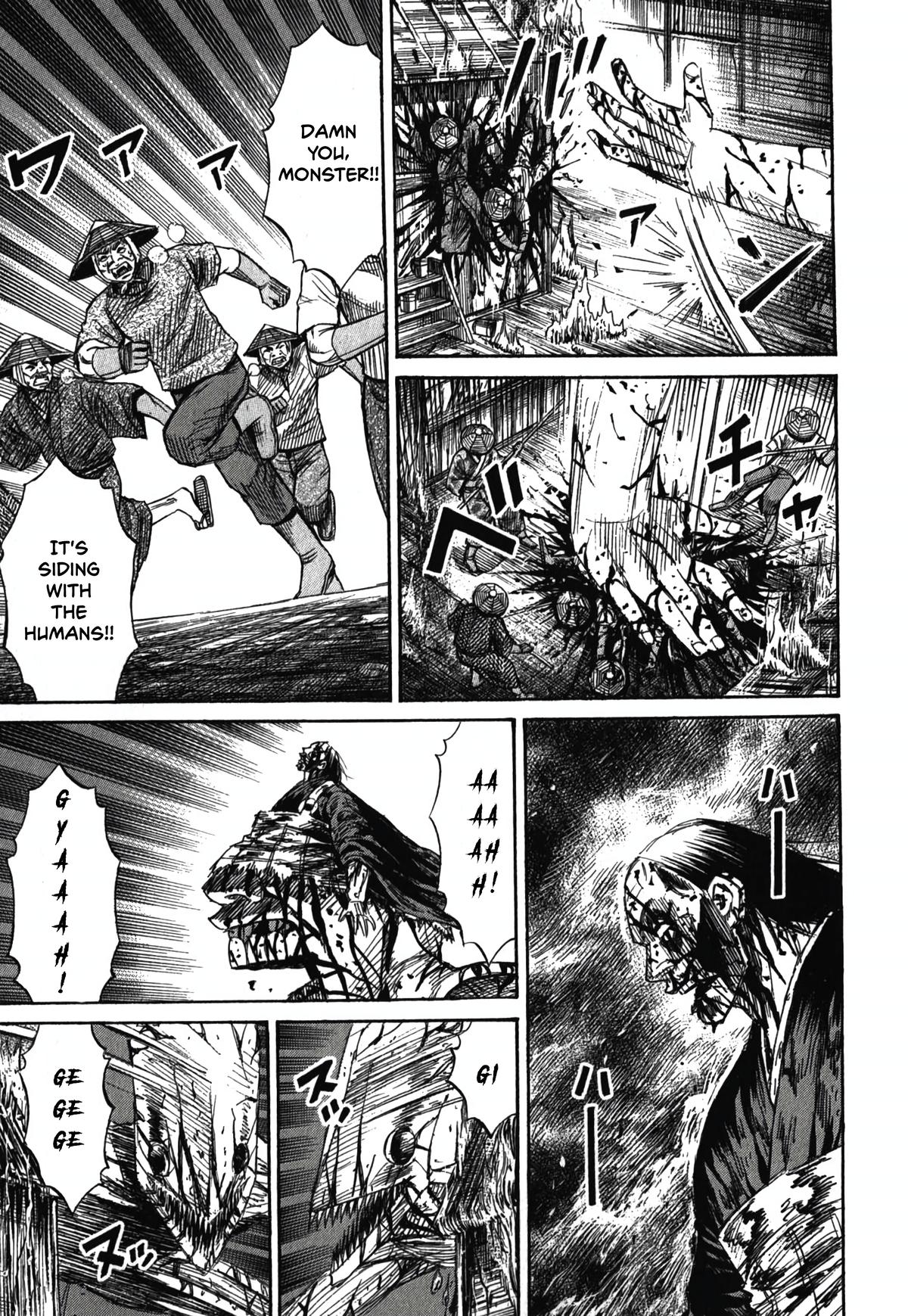 Higanjima - Saigo no 47 Hiai Chap 84 - Next Chap 85