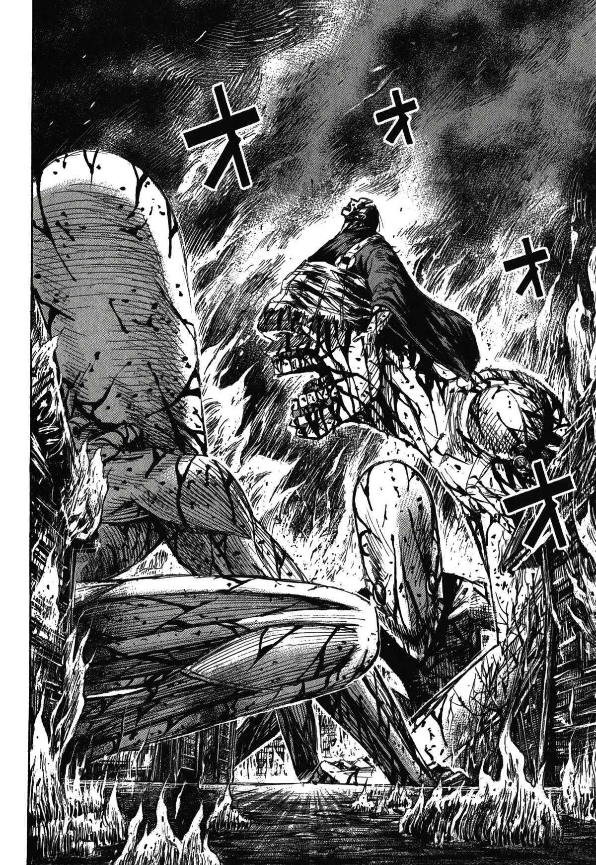 Higanjima - Saigo no 47 Hiai Chap 84 - Next Chap 85