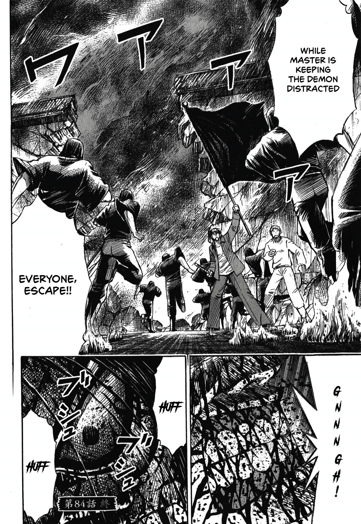 Higanjima - Saigo no 47 Hiai Chap 84 - Next Chap 85